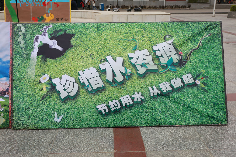 image007.jpg