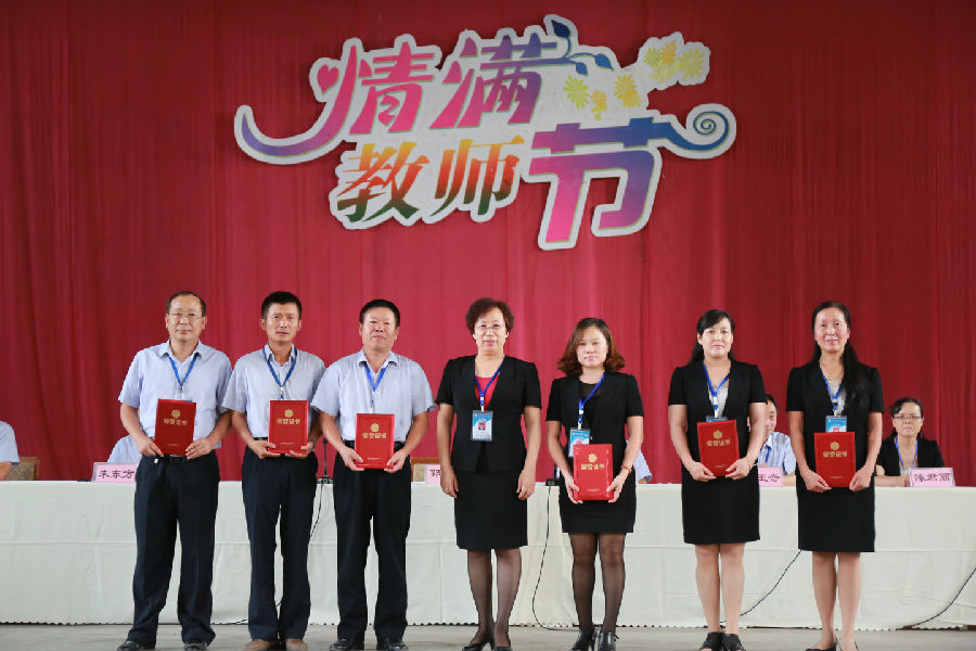 2015-9-9-3.jpg