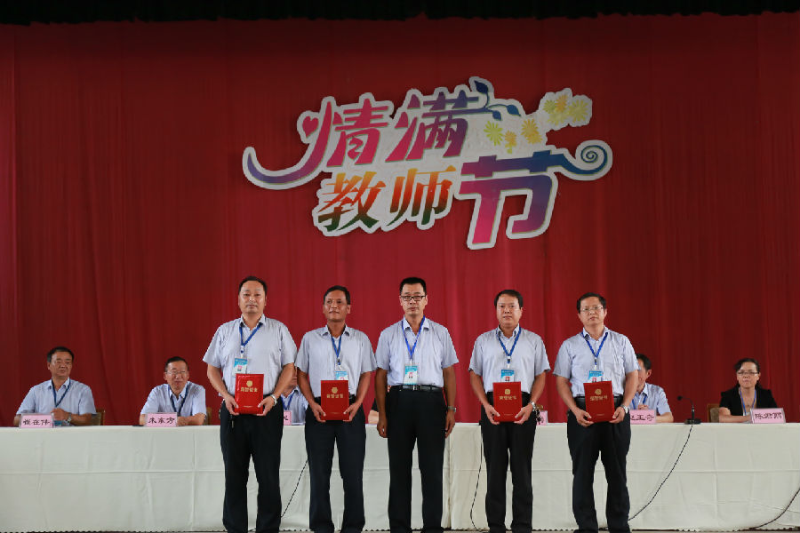 2015-9-9-4.jpg
