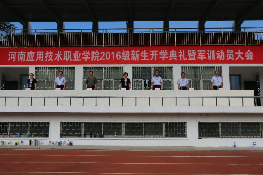 image001.jpg
