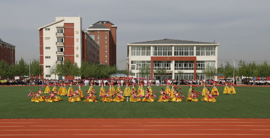 image015.jpg