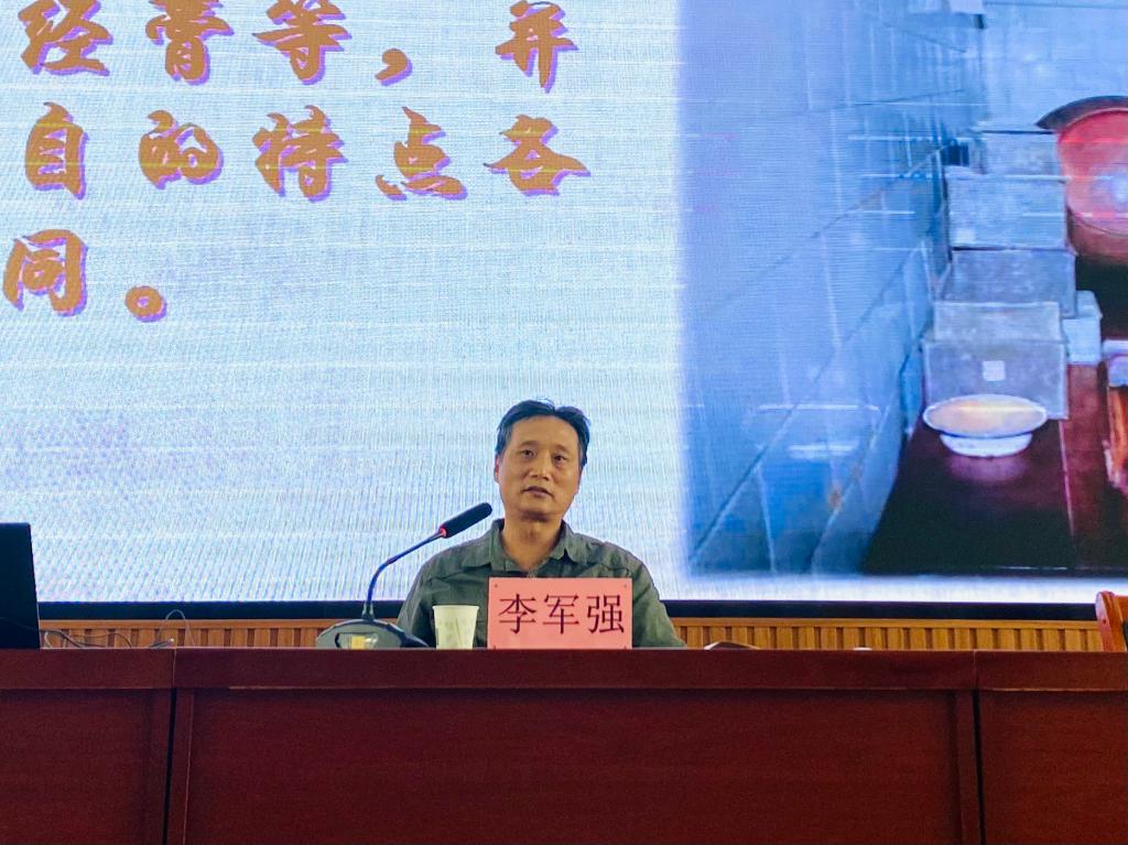 泛丸活动
