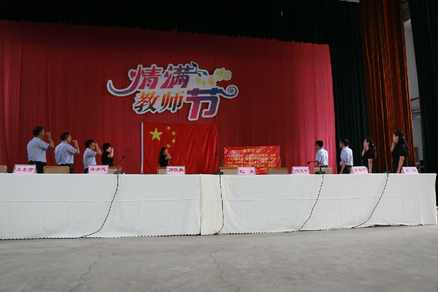 2015-9-9-2.jpg